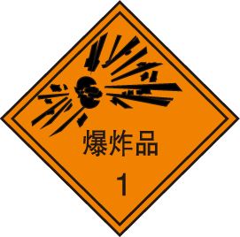 /202310/1696839841_100e6e46fc8d765b703f.jpg