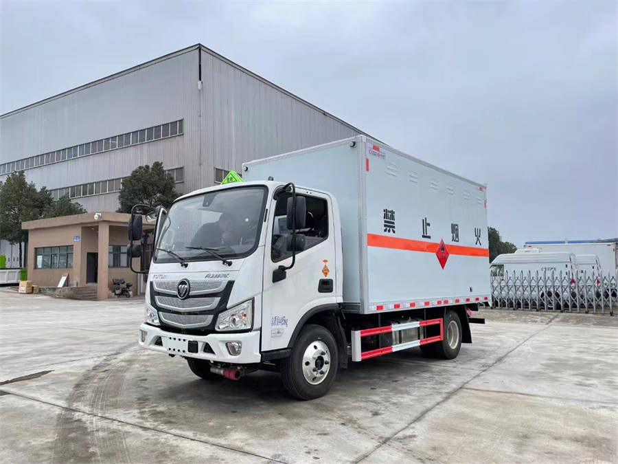 4米2福田欧马可（蓝牌）爆破器材运输车