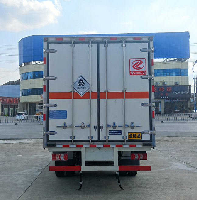 ZLC5120XYYH6医疗废物转运车
