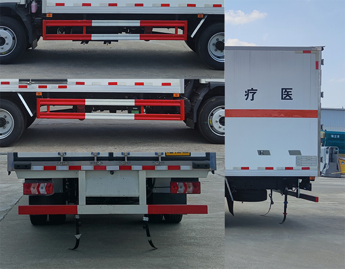 ZLC5120XYYH6医疗废物转运车