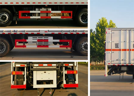 DLQ5320XYYDFH6型医疗废物转运车