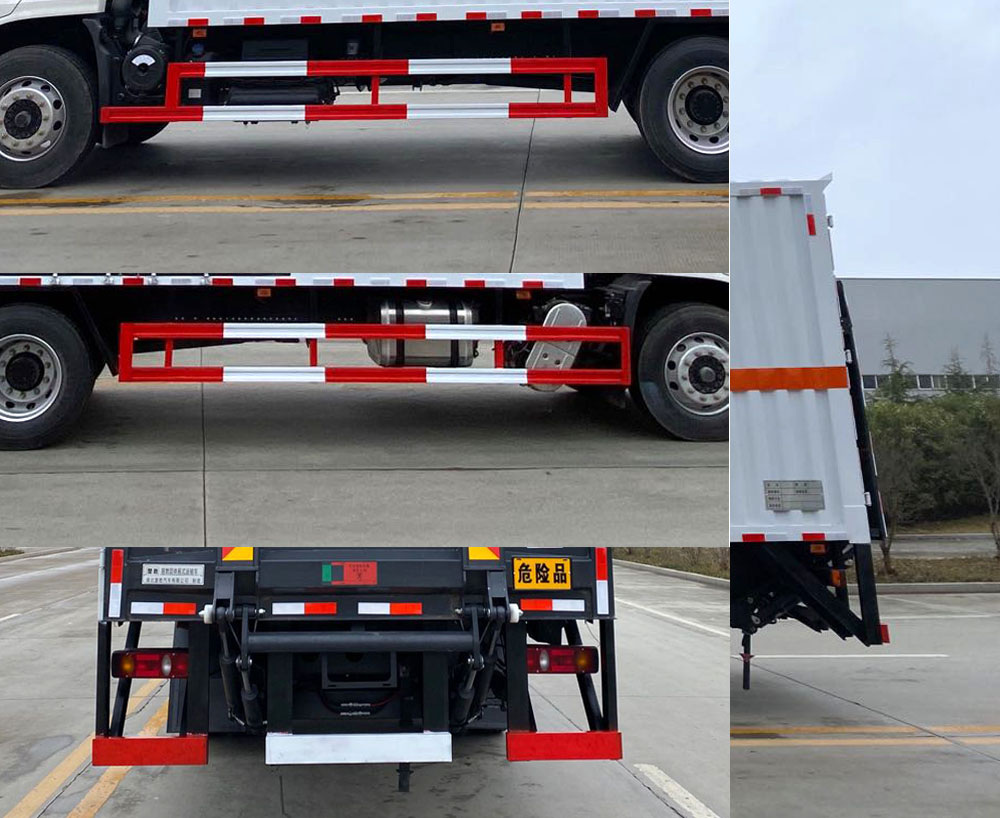 CSC5181XRGD6型易燃固体厢式运输车