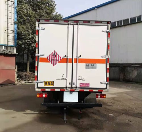 SZD5070XRGZ6型易燃固体厢式运输车