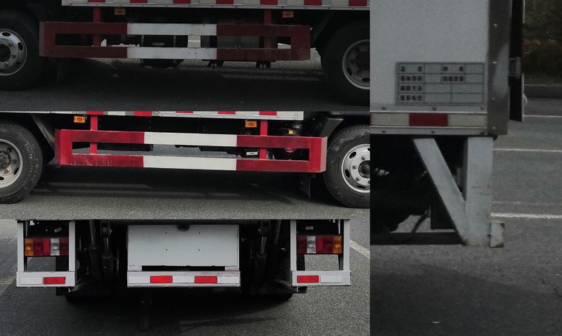 SZD5070XRGZ6型易燃固体厢式运输车