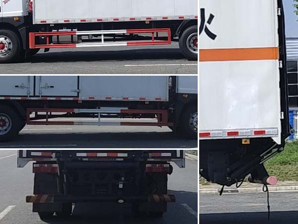 JDF5180XRGE6型易燃固体厢式运输车