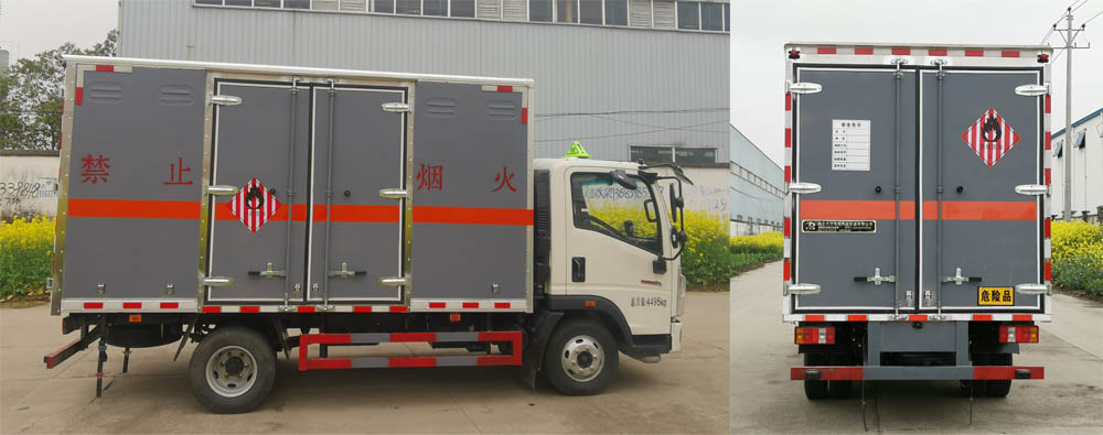 DLQ5041XRGZZ6型易燃固体厢式运输车