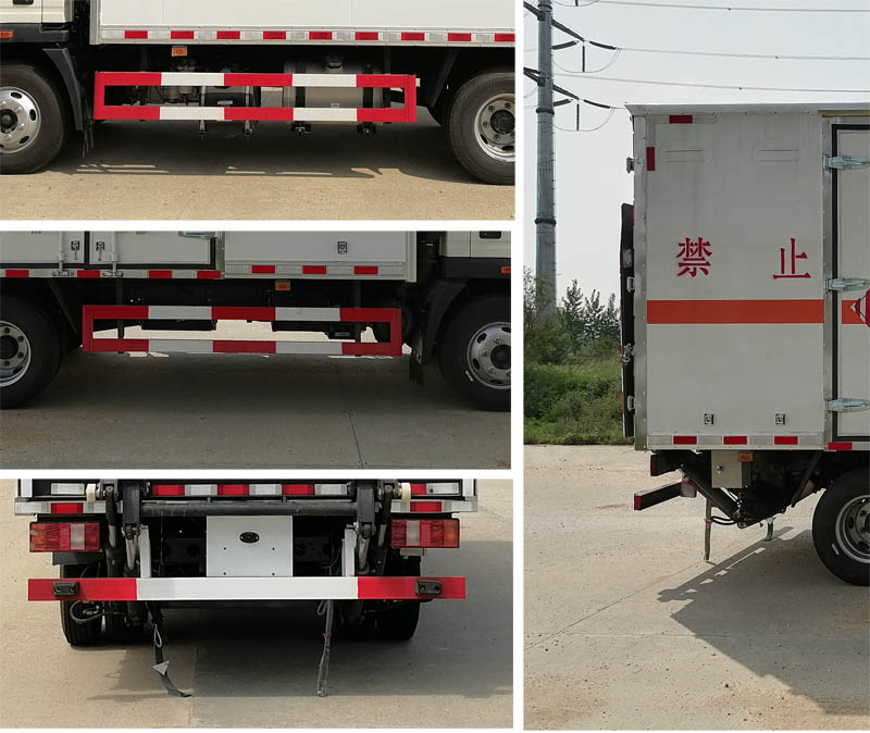 DLQ5041XRGZZ6型易燃固体厢式运输车