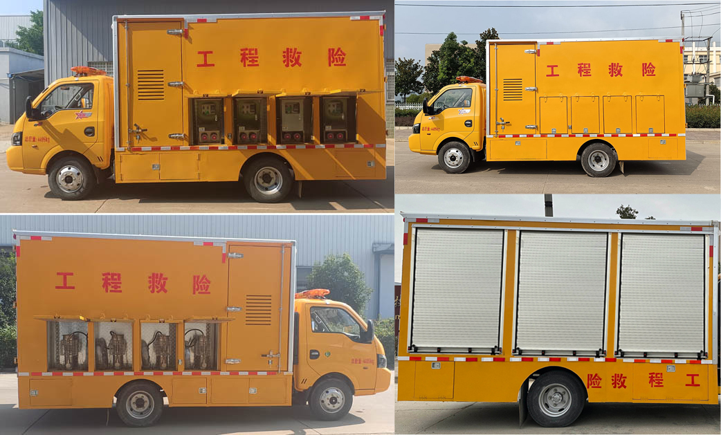 顺风智造牌SFZ5040XXHE6型救险车