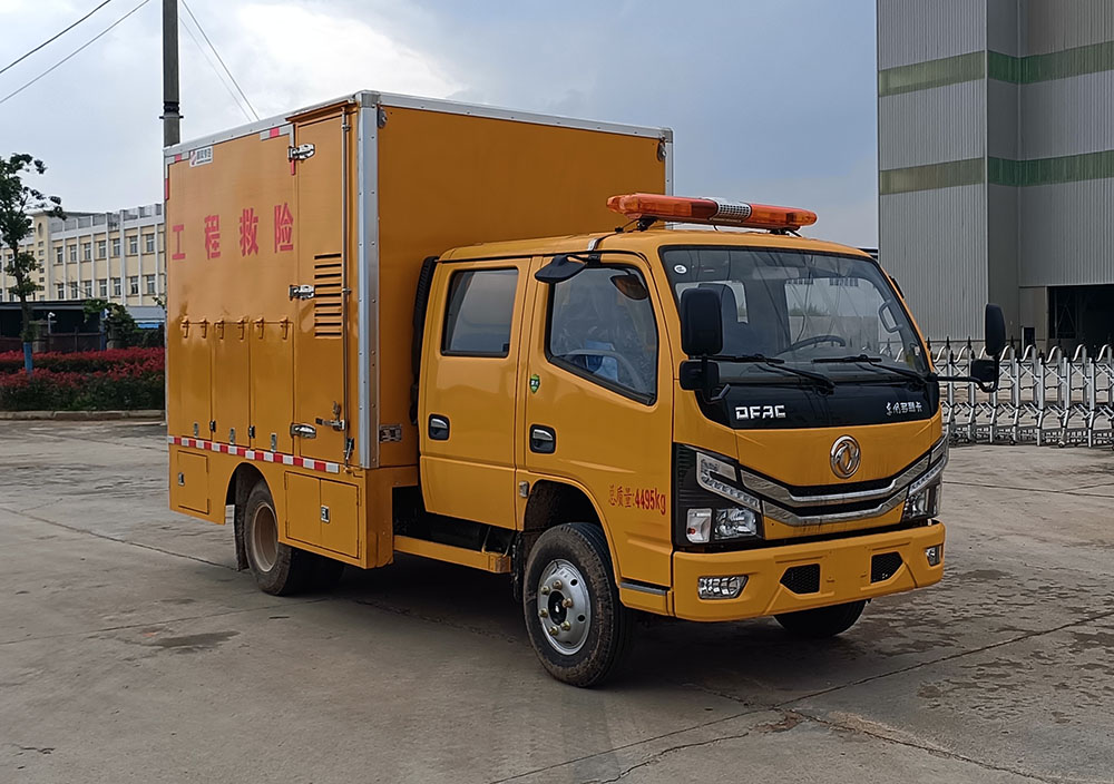 顺风智造牌SFZ5045XXHE6型救险车