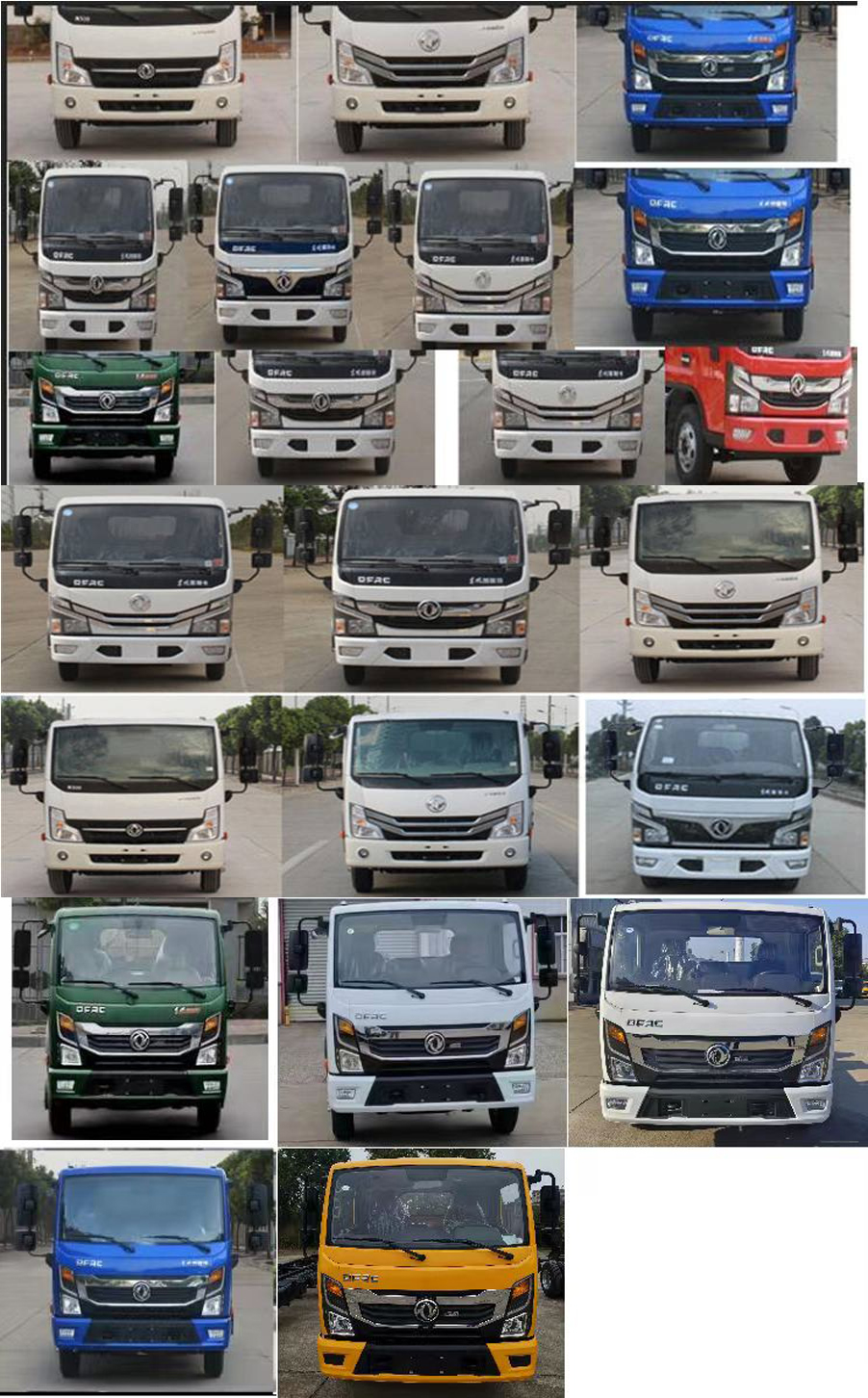 顺风智造牌SFZ5042XXHEQ6型救险车