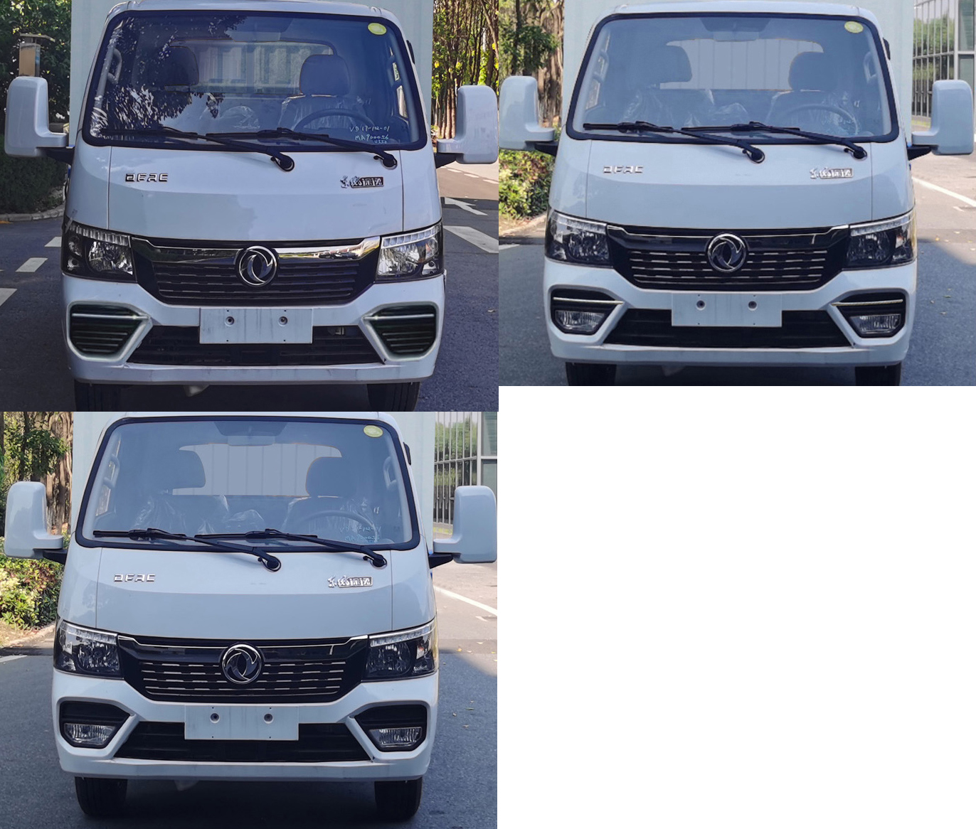 顺风智造牌SFZ5041XXHEQ6型救险车