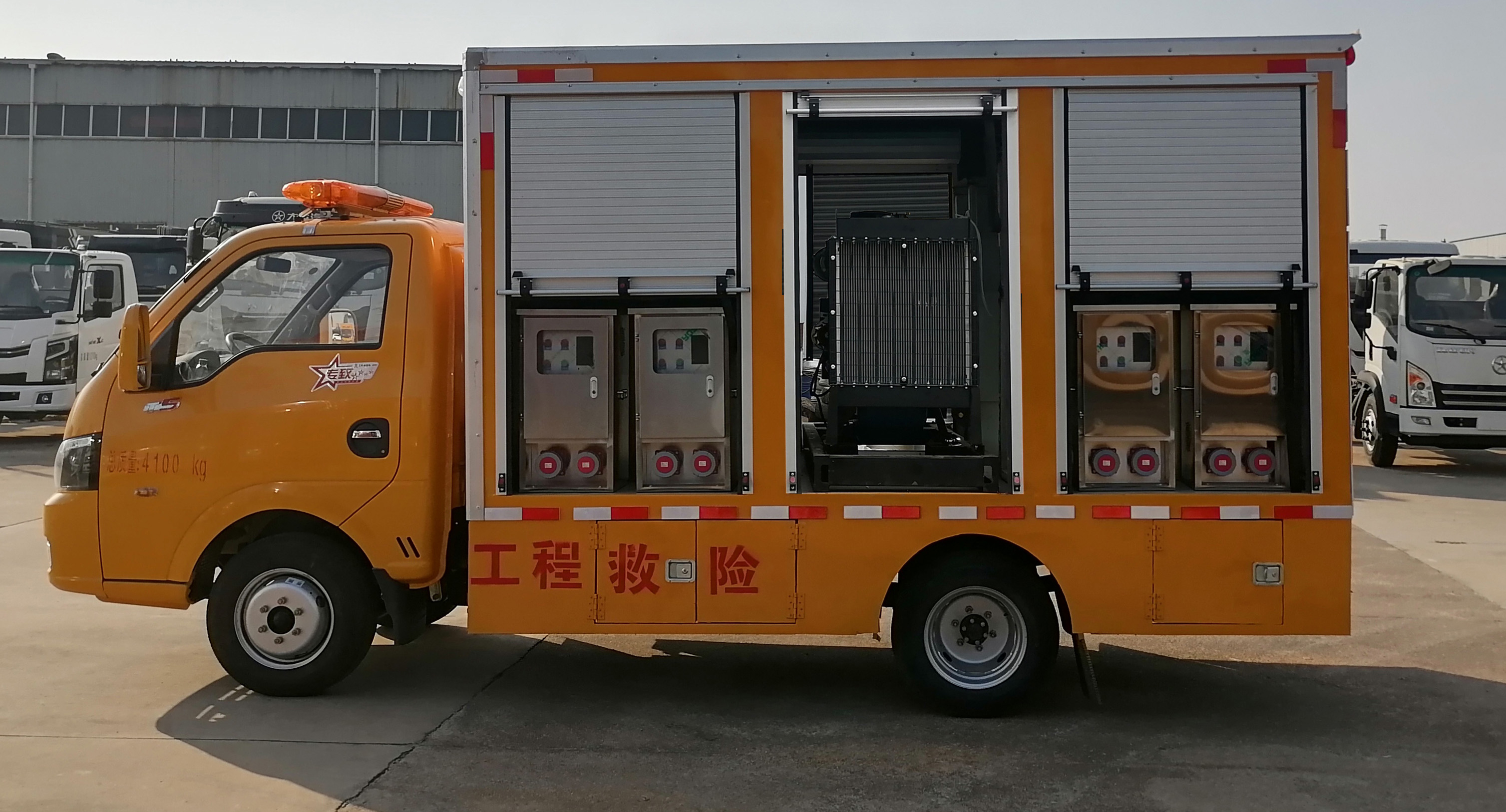 顺风智造牌SFZ5041XXHEQ6型救险车