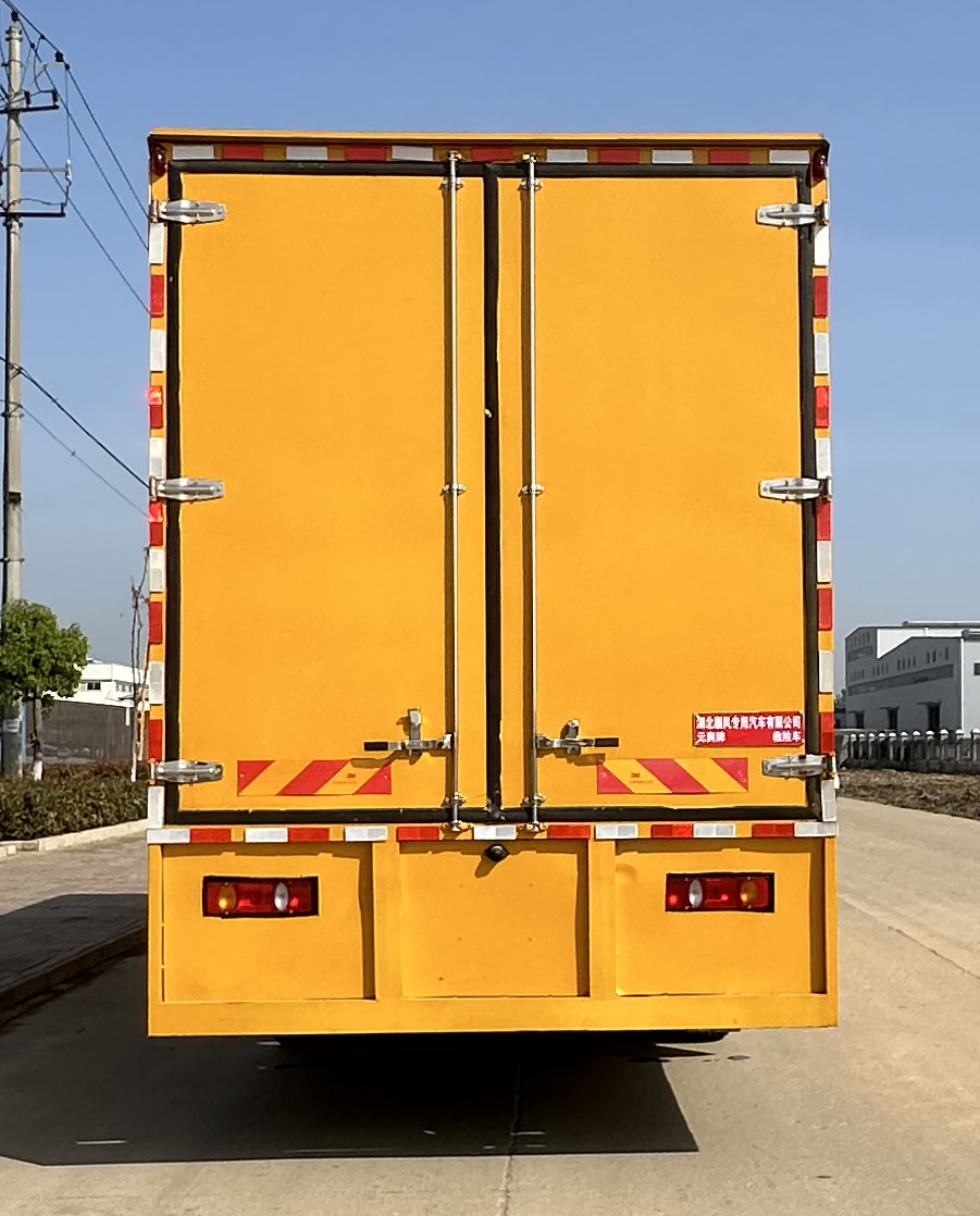 元爽牌SFZ5140XXHD6型救险车