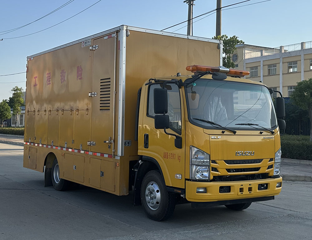 元爽牌SFZ5081XXHQL6型救险车