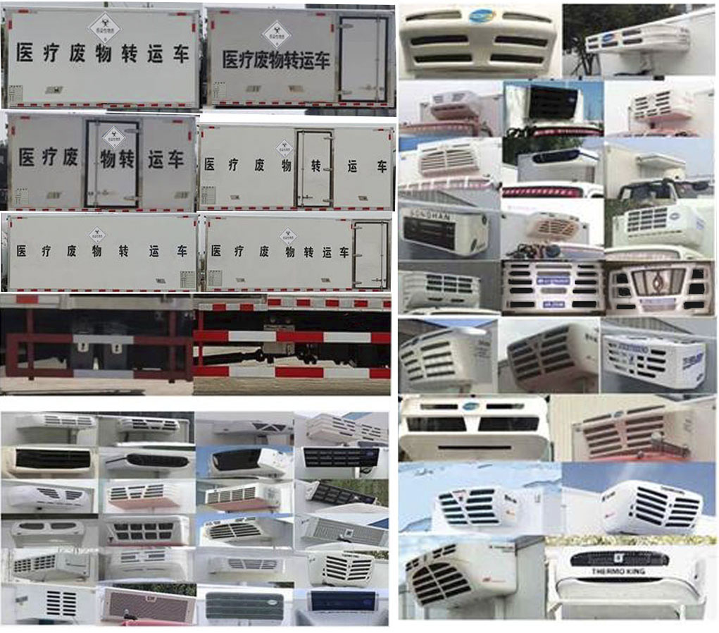 顺风智造牌SFZ5045XYYS6型医疗废物转运车