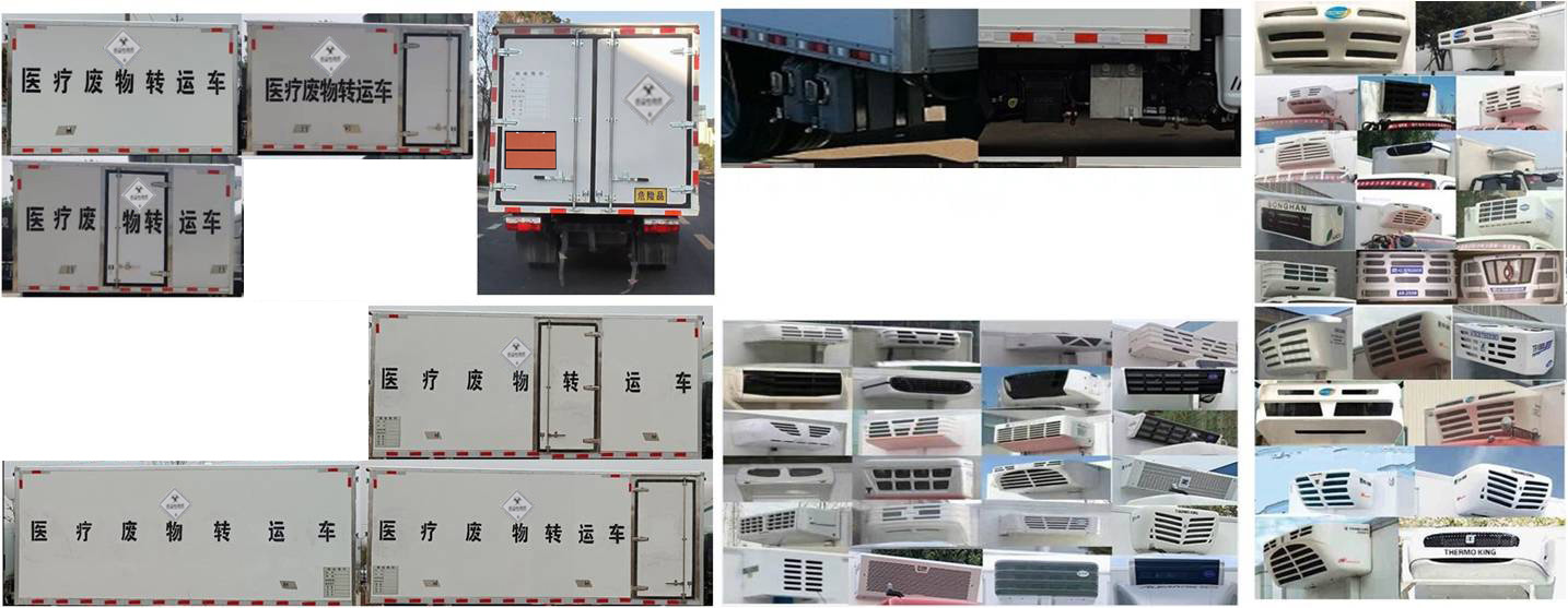 顺风智造牌SFZ5035XYYE6型医疗废物转运车
