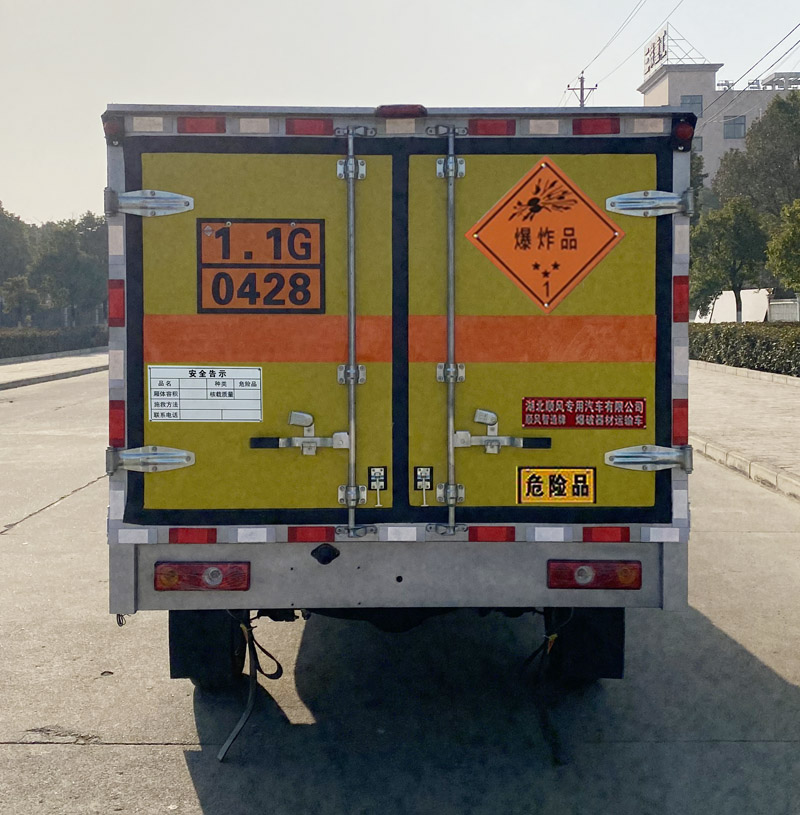 东风皮卡爆破器材运输车