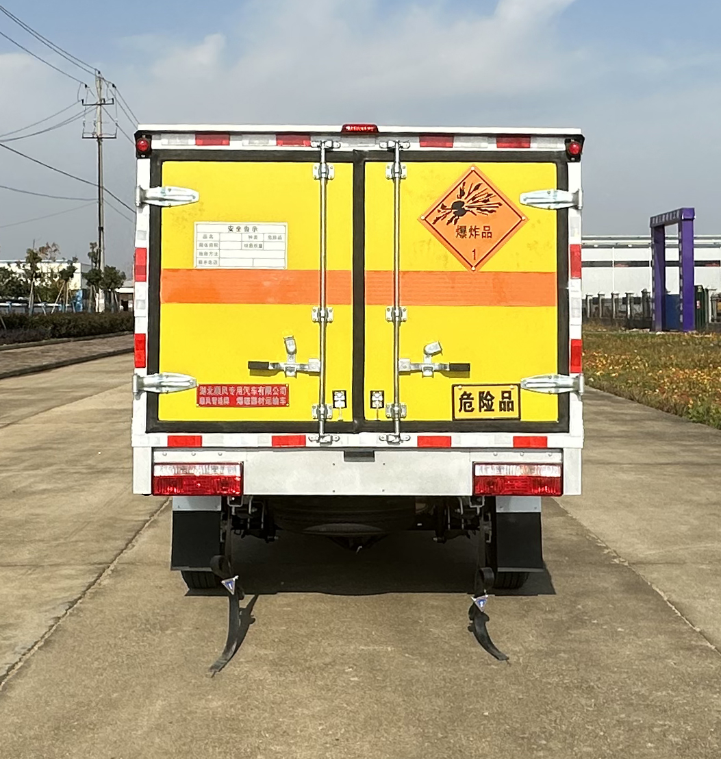 上汽大通皮卡爆破器材运输车