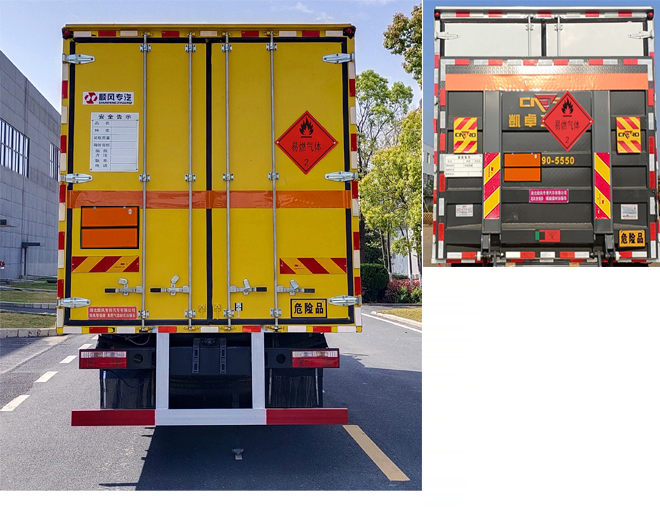 顺风智造牌SFZ5180XRQE6型易燃气体厢式运输车