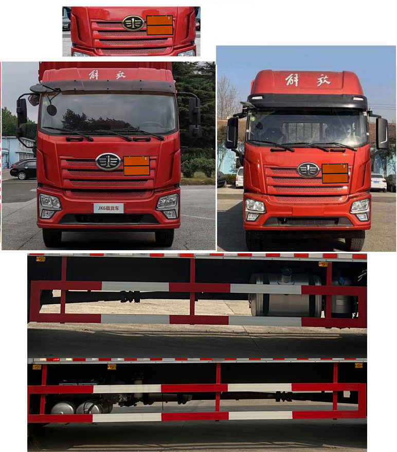 顺风智造牌SFZ5180XRQCA6型易燃气体厢式运输车