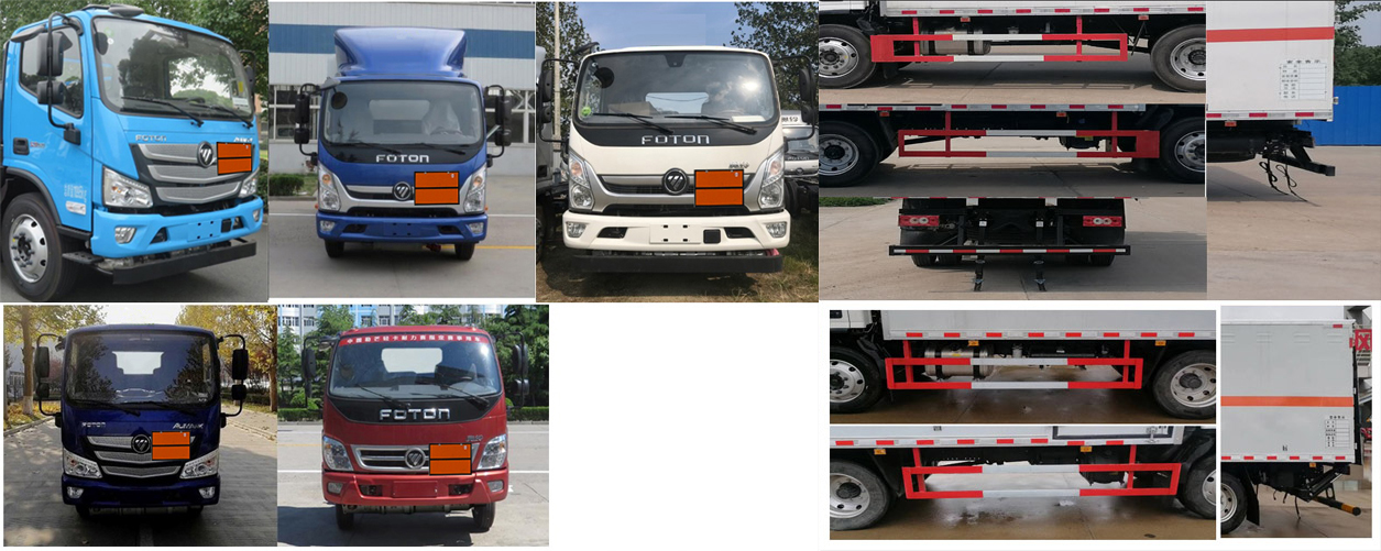 顺风智造牌SFZ5120XRQB6型易燃气体厢式运输车