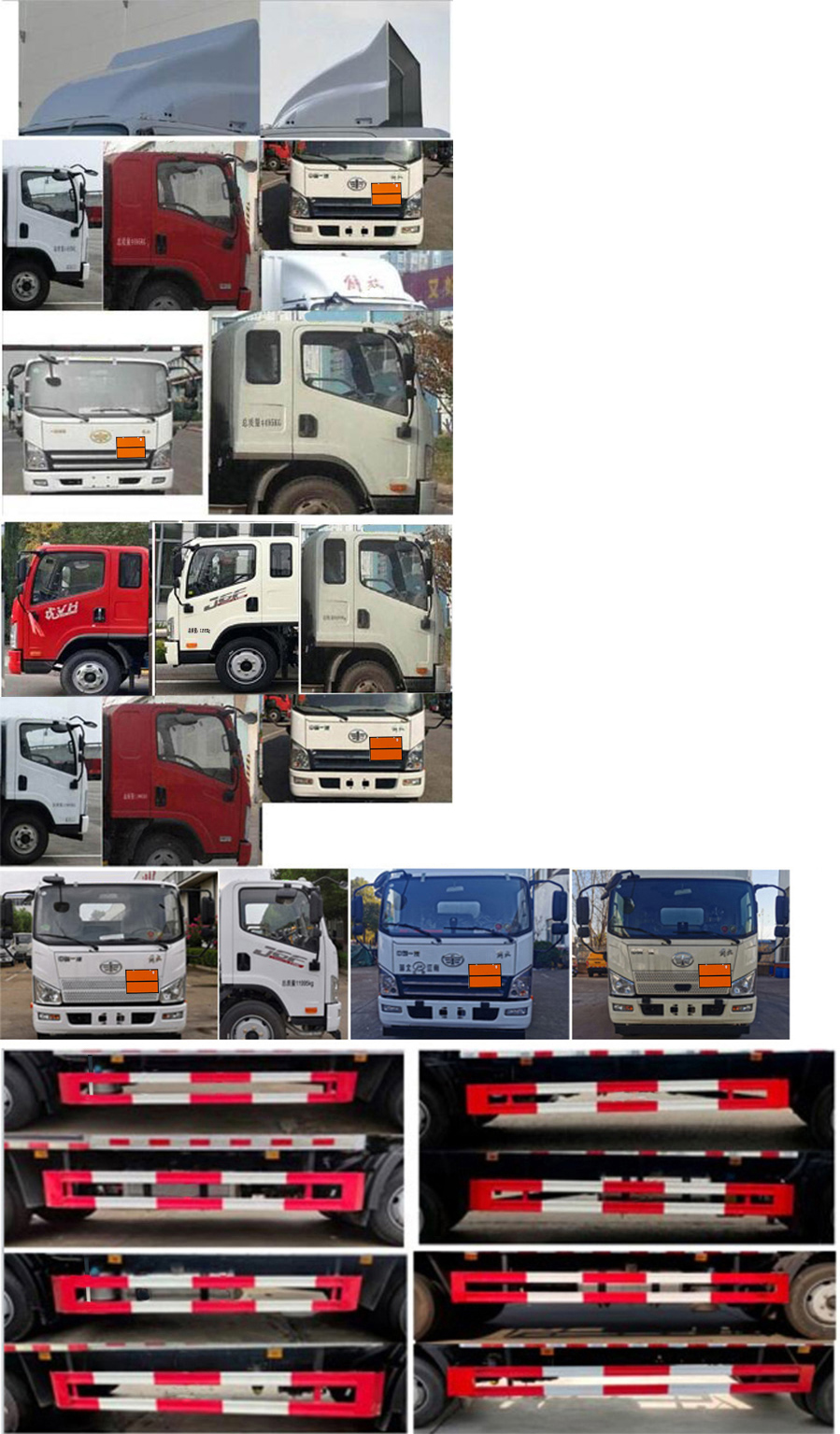 顺风智造牌SFZ5120XRQC6型易燃气体厢式运输车