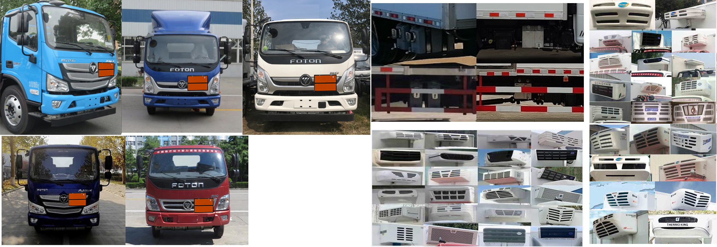 福田欧马可医疗废物转运车（3800）