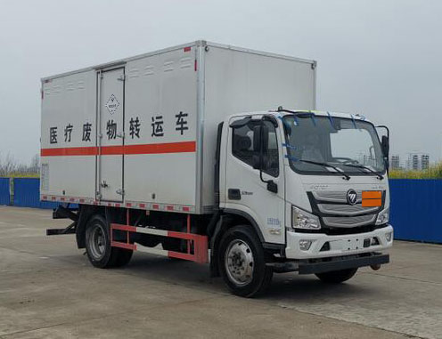 福田欧马可医疗废物转运车（3800）