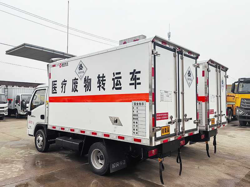 跃进S80医疗废物转运车（汽油）
