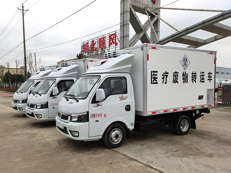 东风途逸医疗废物转运车（汽油）